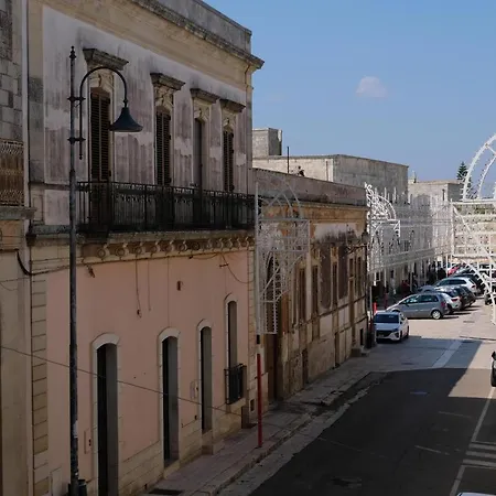 Dimora Duchessina De Charme 4* 미너비노디레체